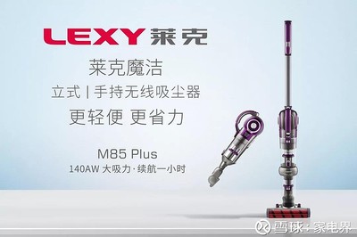 優(yōu)雅生活的三重奏 從花藝、美食到清潔家，體驗萊克女神22號外灘下午茶與景觀工程的匠心之美
